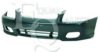 EQUAL QUALITY P0182 Cover, bumper